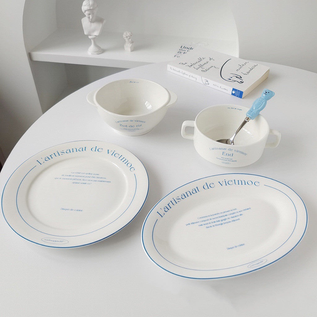 Retro French Plate