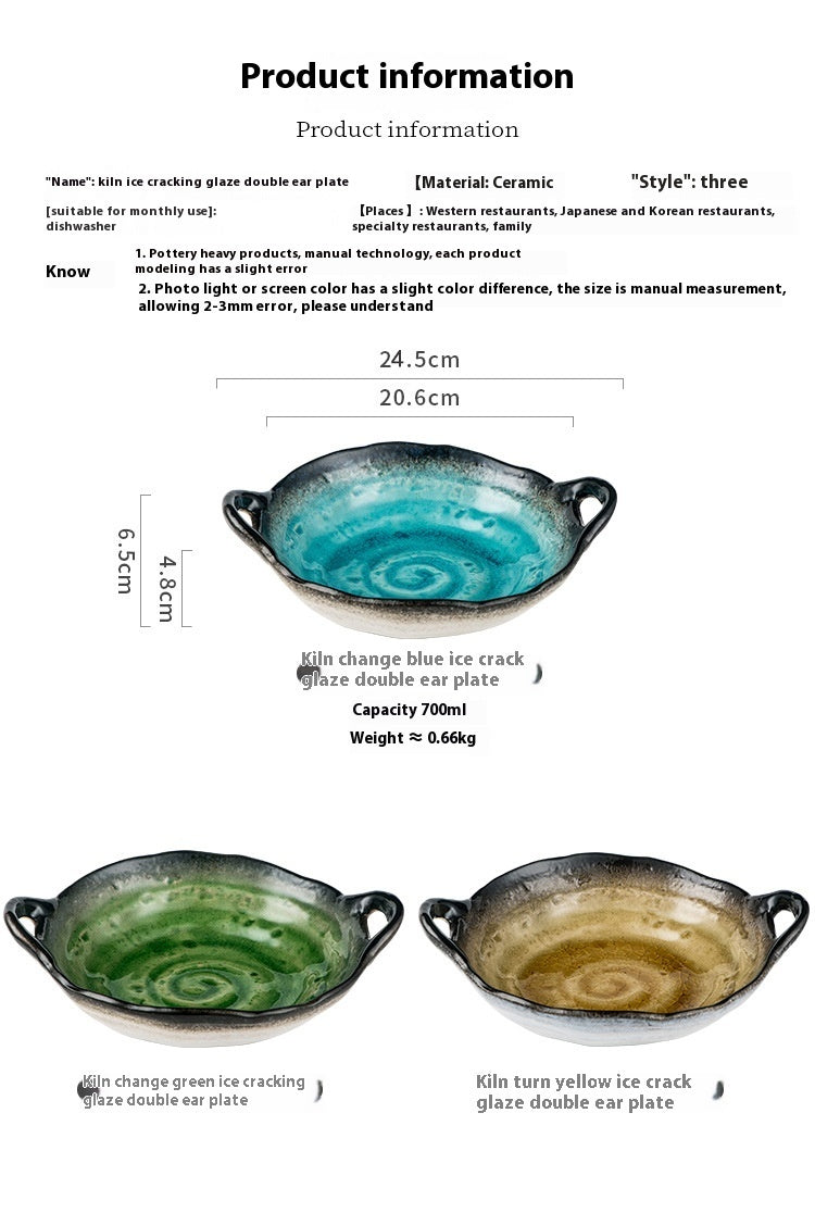Creative Deep Ceramic Plate