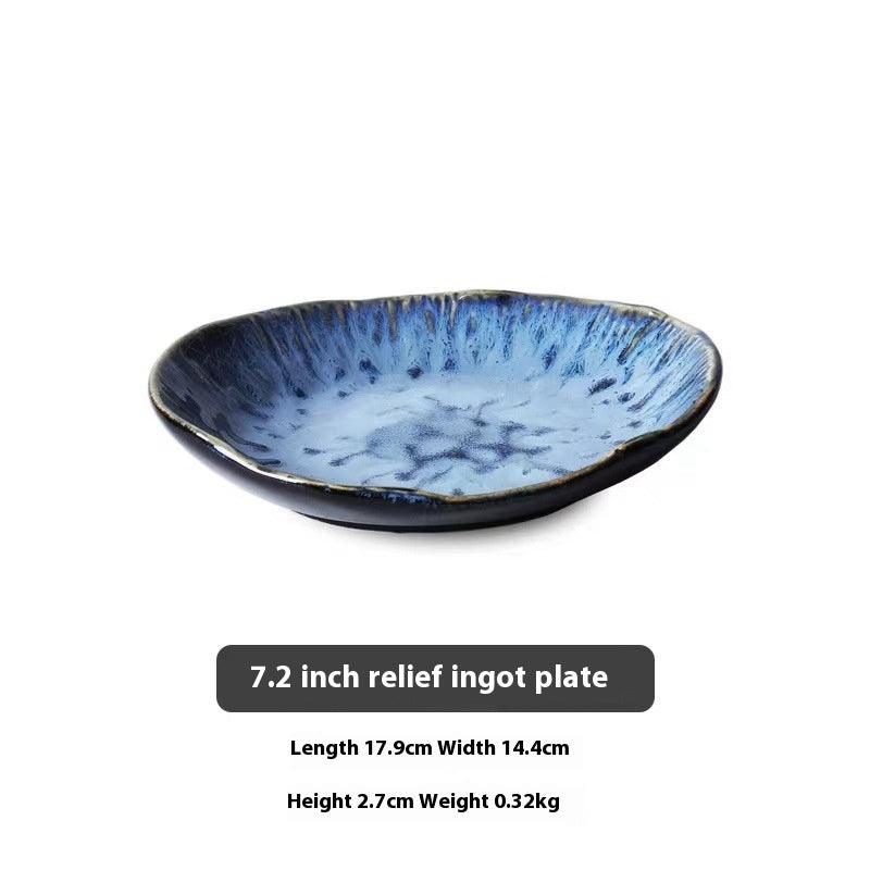Household Dinner Plate