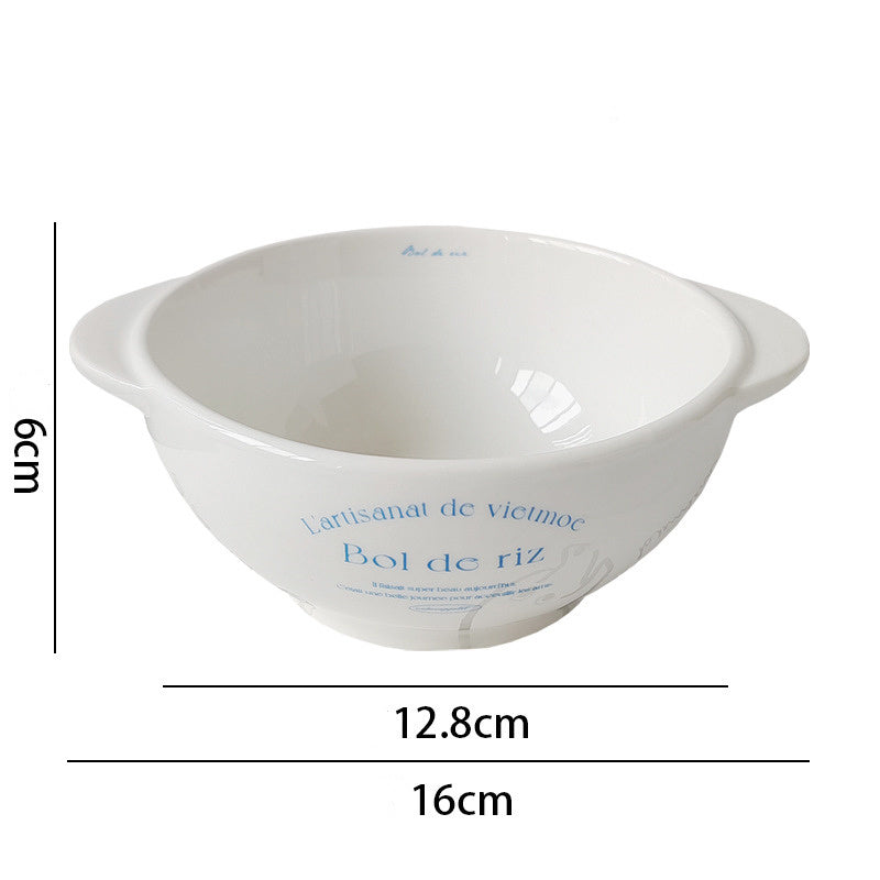Retro French Plate