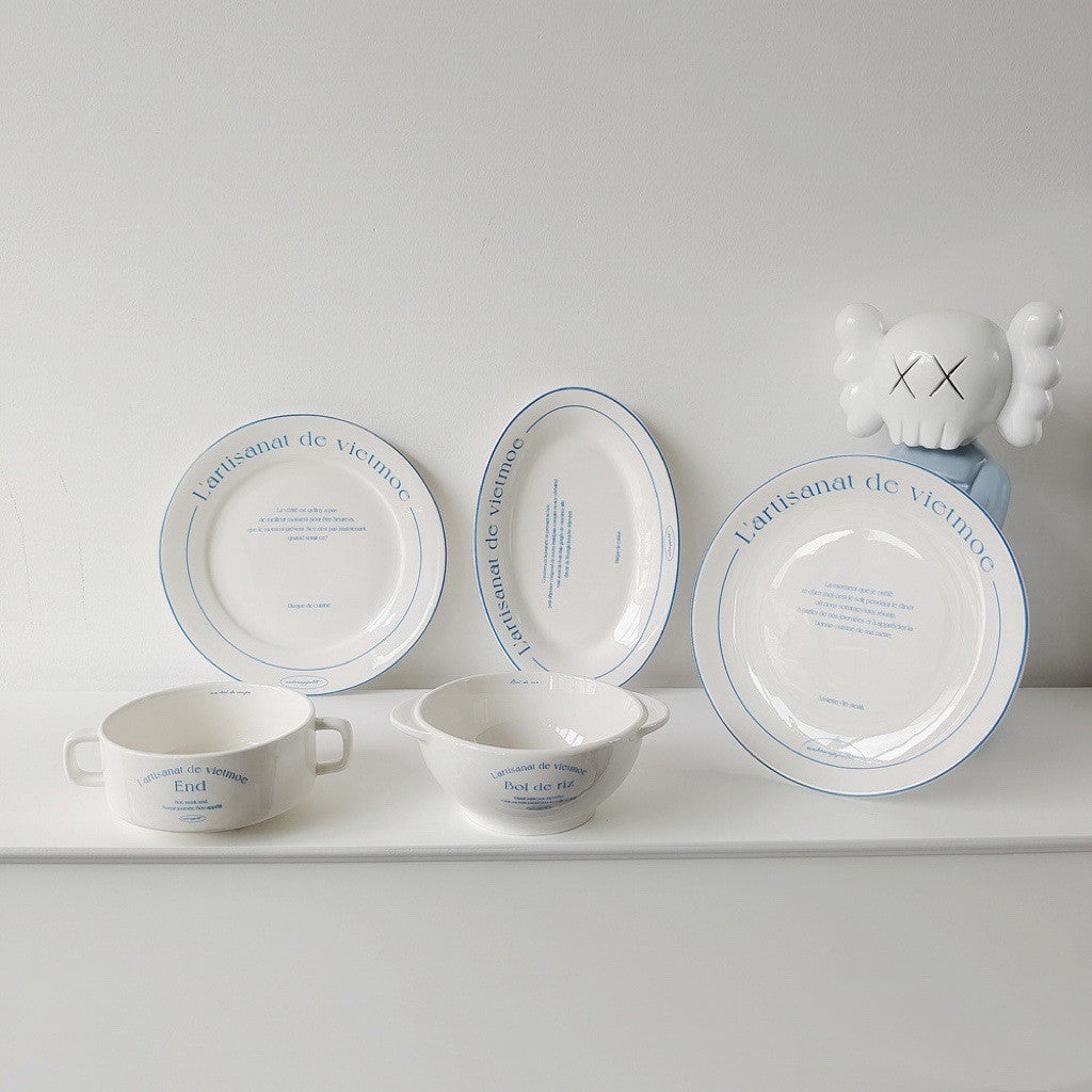 Retro French Plate